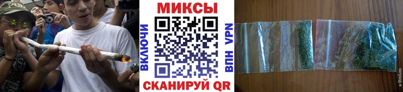 Бутират 1.4BDO  Троицк 