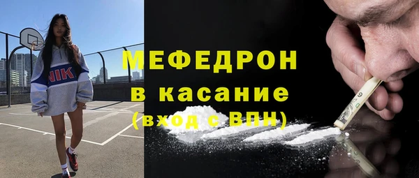 дживик Магадан