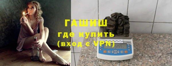 марки nbome Магас