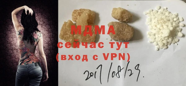 дживик Магадан