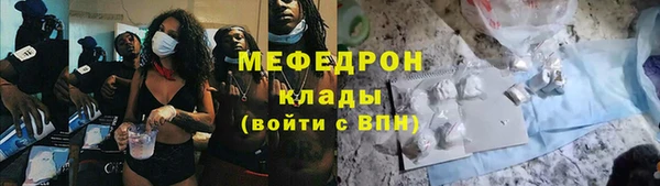 дживик Магадан