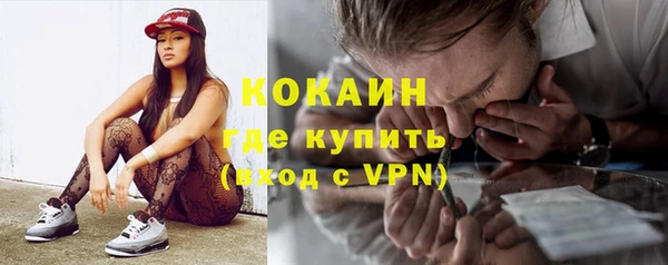дживик Магадан