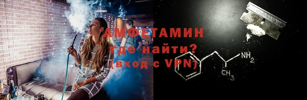 марки lsd Майский