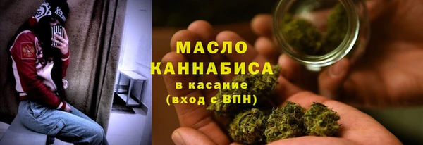 марки nbome Магас