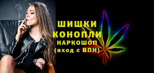 марки nbome Магас