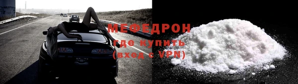 марки lsd Майский