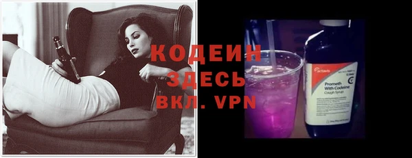 марки nbome Магас