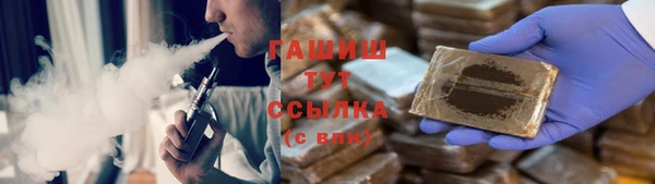 марки lsd Майский