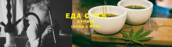 марки nbome Магас
