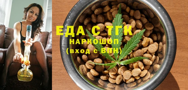герыч Чердынь