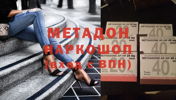 дживик Магадан
