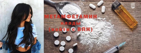 марки lsd Майский