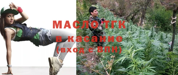 дживик Магадан