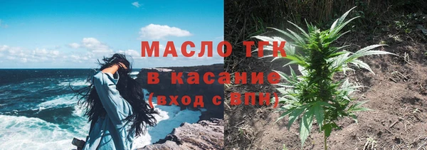 дживик Магадан