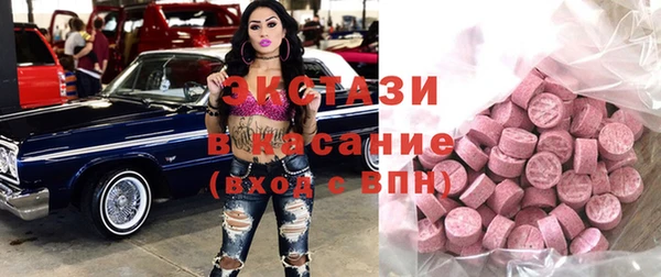 дживик Магадан