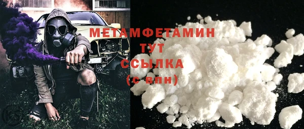 дживик Магадан