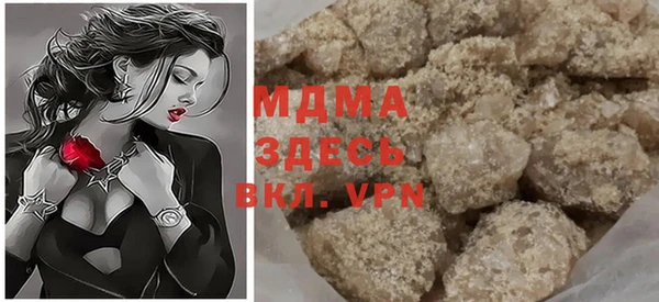 крисы Белоозёрский