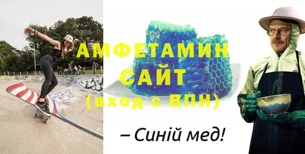 прущий лед Артём