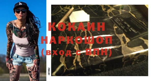 марки lsd Майский
