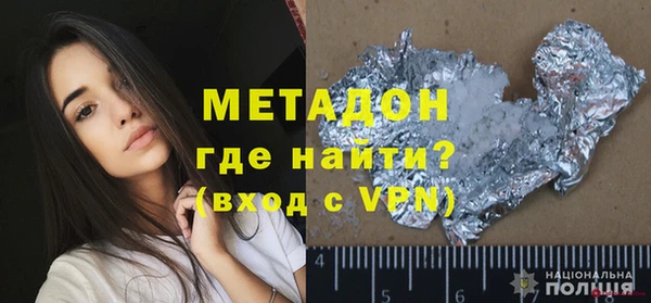 марки lsd Майский