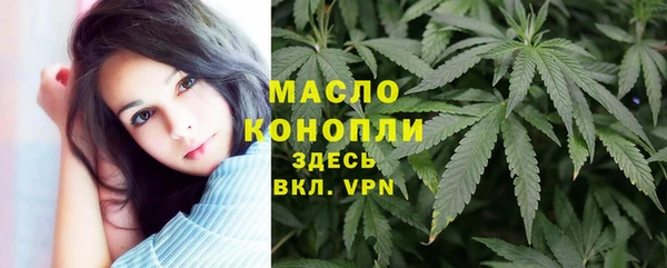 дживик Магадан