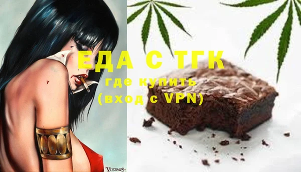 дживик Магадан