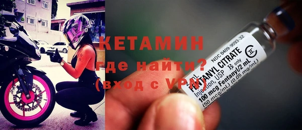 дживик Магадан