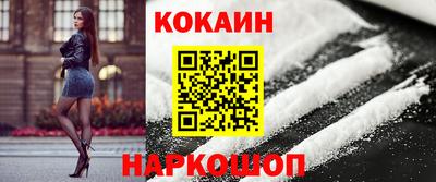 скорость Изобильный