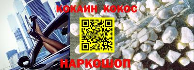 скорость Изобильный