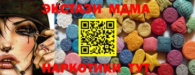 скорость Изобильный