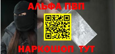 скорость Изобильный