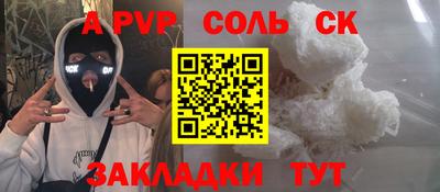 скорость Изобильный