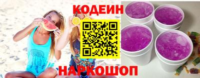 шишки Ирбит
