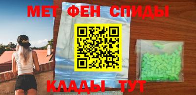 скорость Изобильный