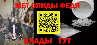 скорость Изобильный
