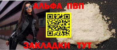 МДПВ Кимры