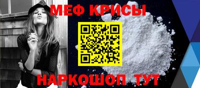 шишки Ирбит