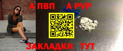 скорость Изобильный