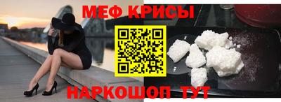 скорость Изобильный