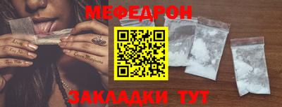 шишки Ирбит