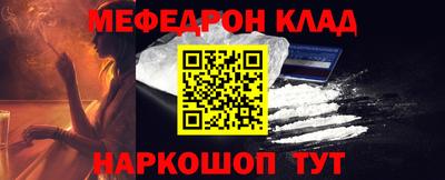 скорость Изобильный